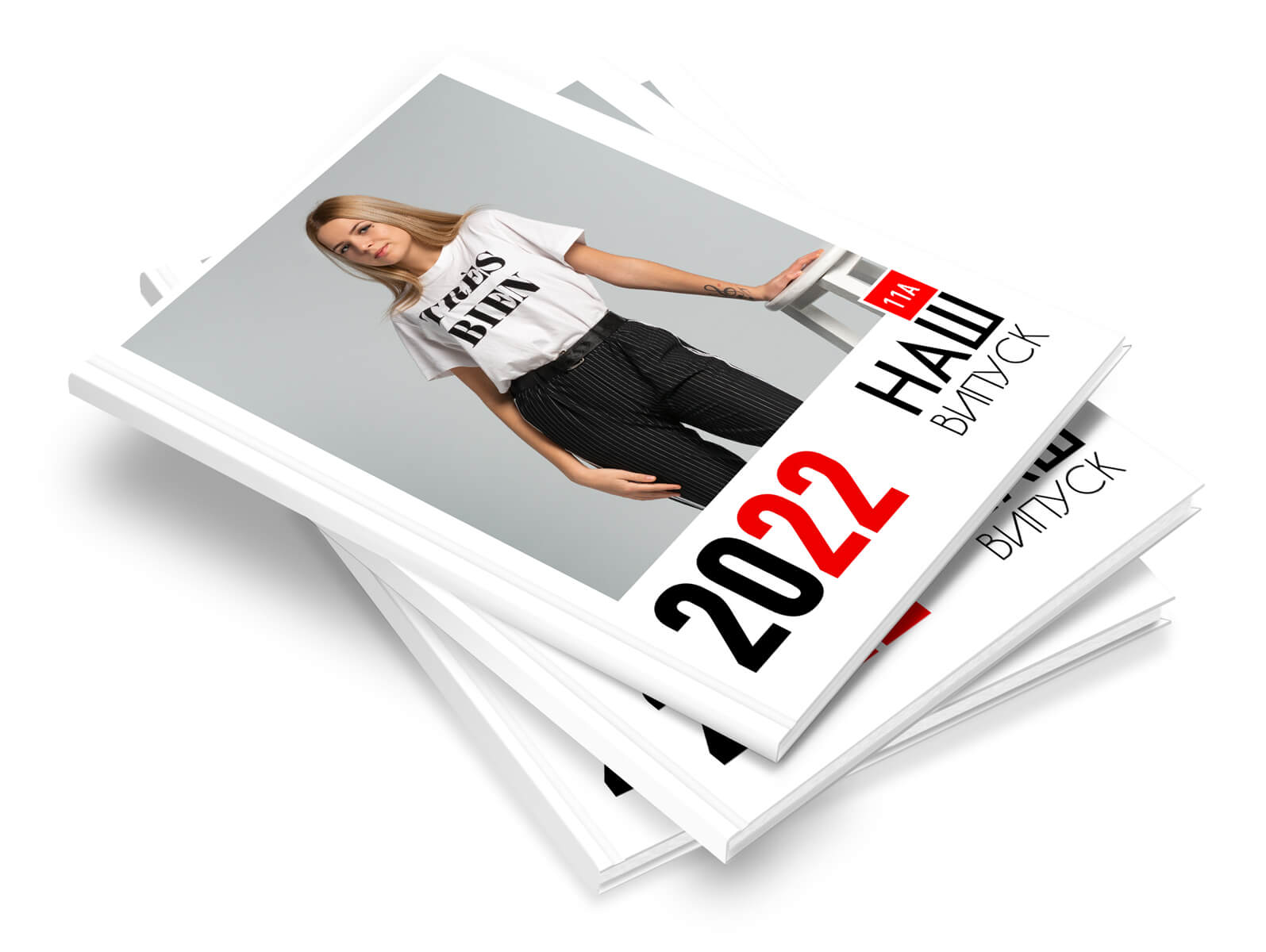 Принтбук In Red (студія)