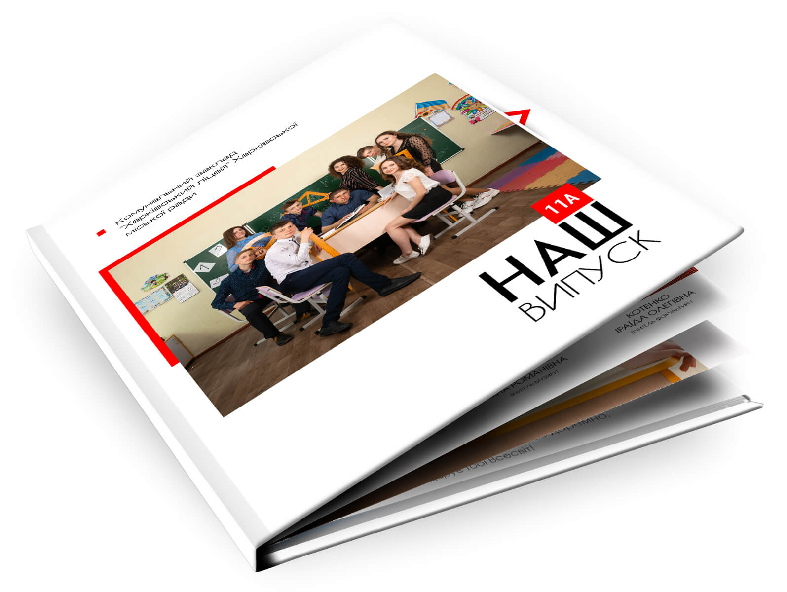 Принтбук In Red