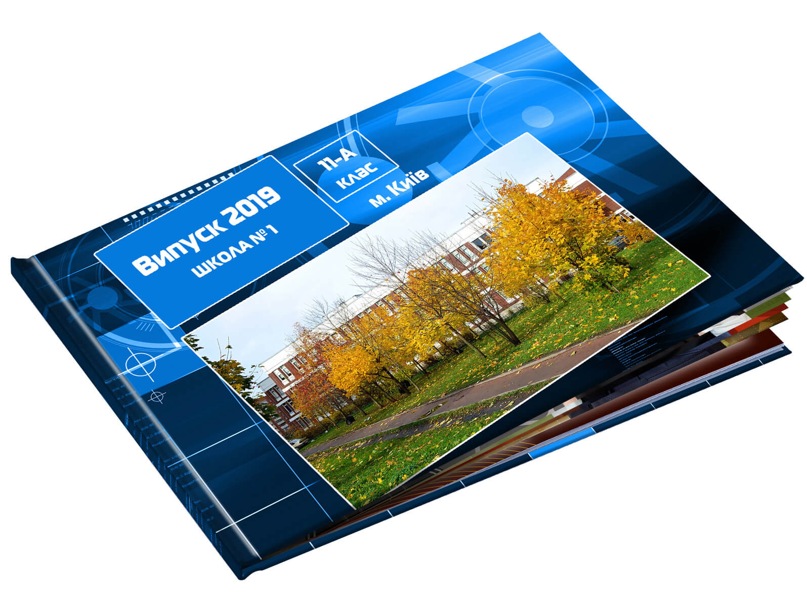 Принтбук ХАЙ-ТЕК #2