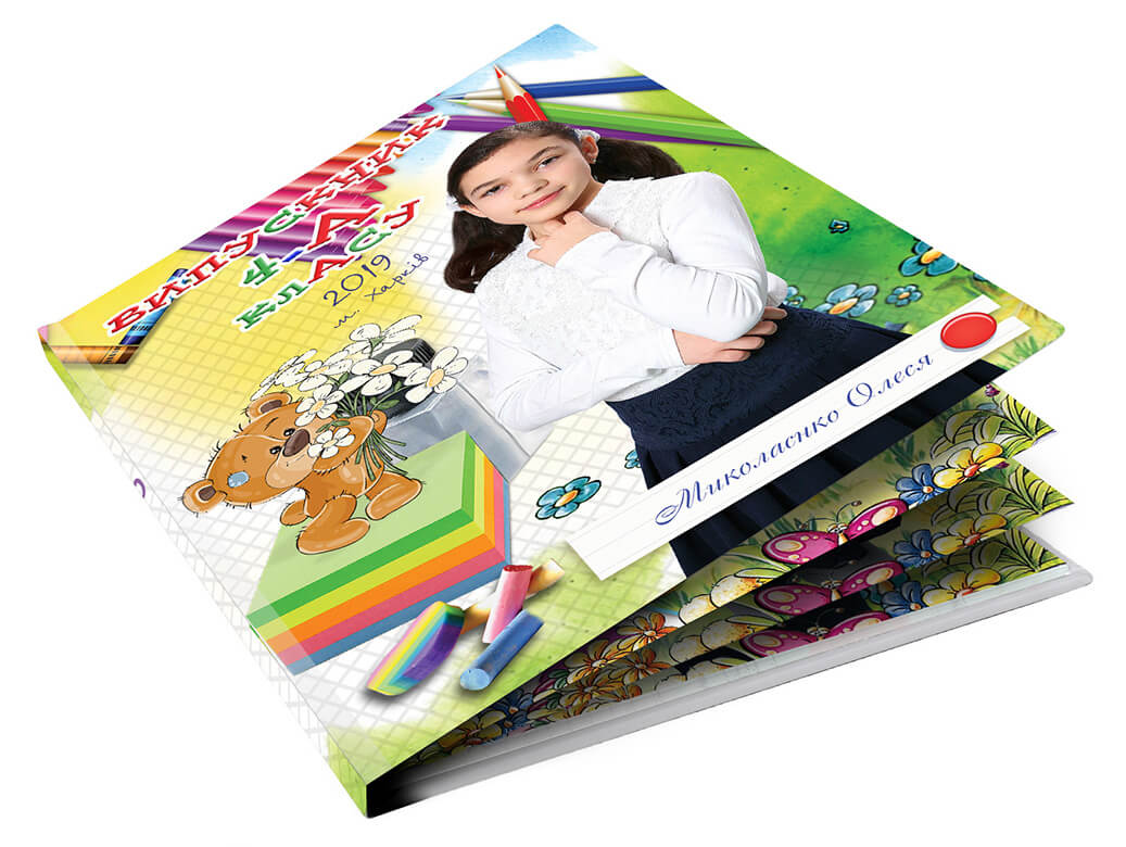 Принтбук Олівці