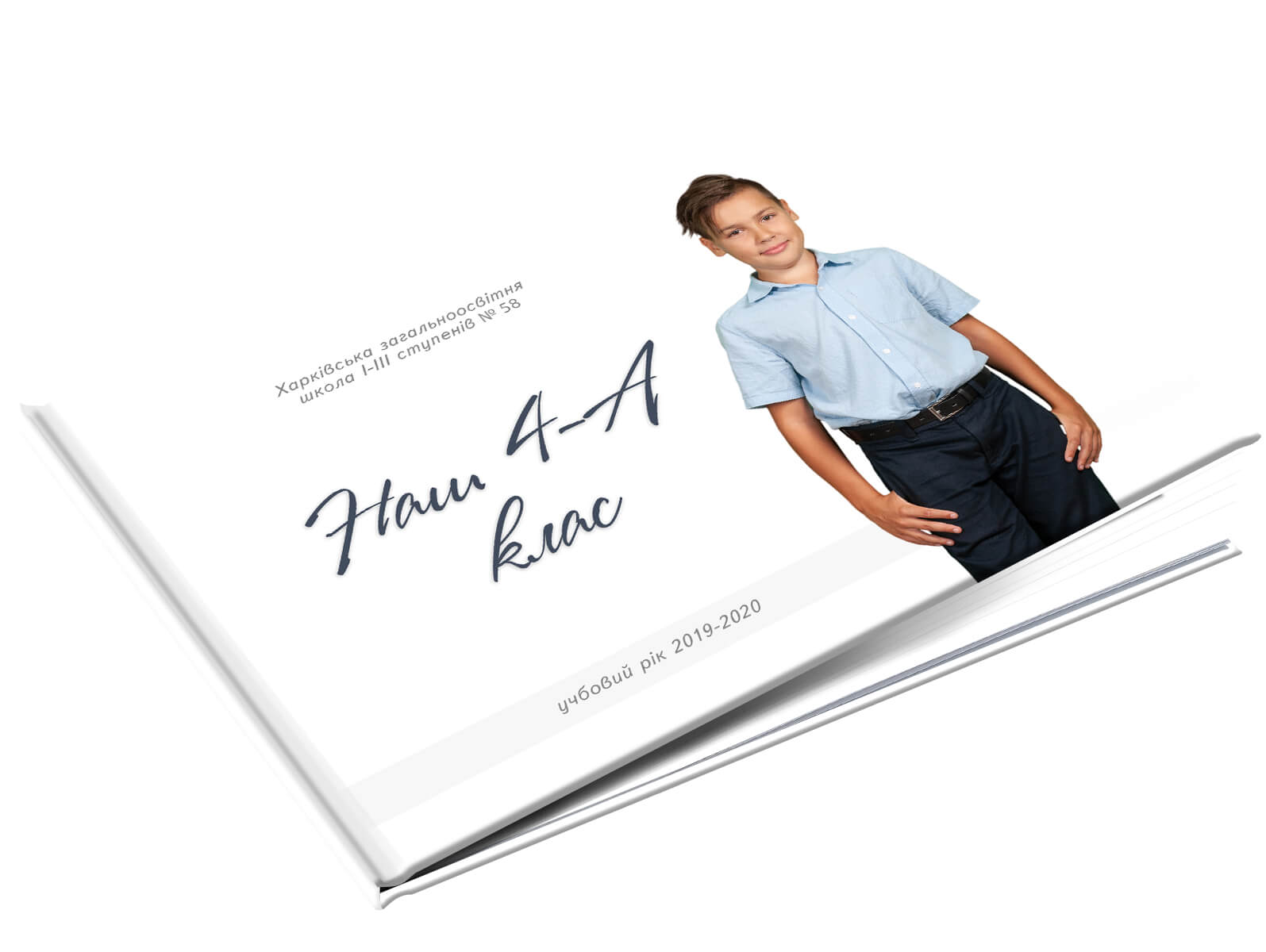 Фотобук Стиль