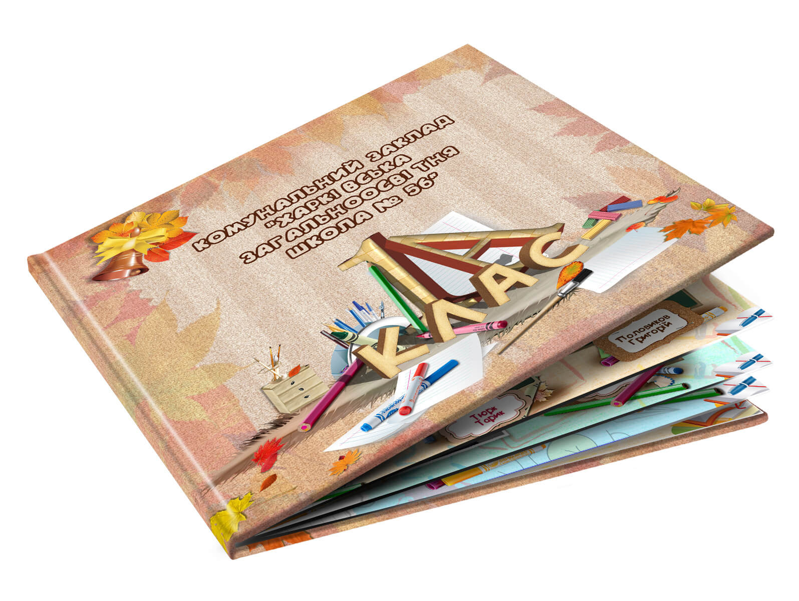 Фотобук Приклади