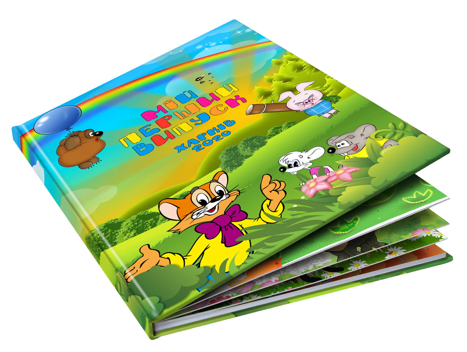 Фотобук Мультфільми