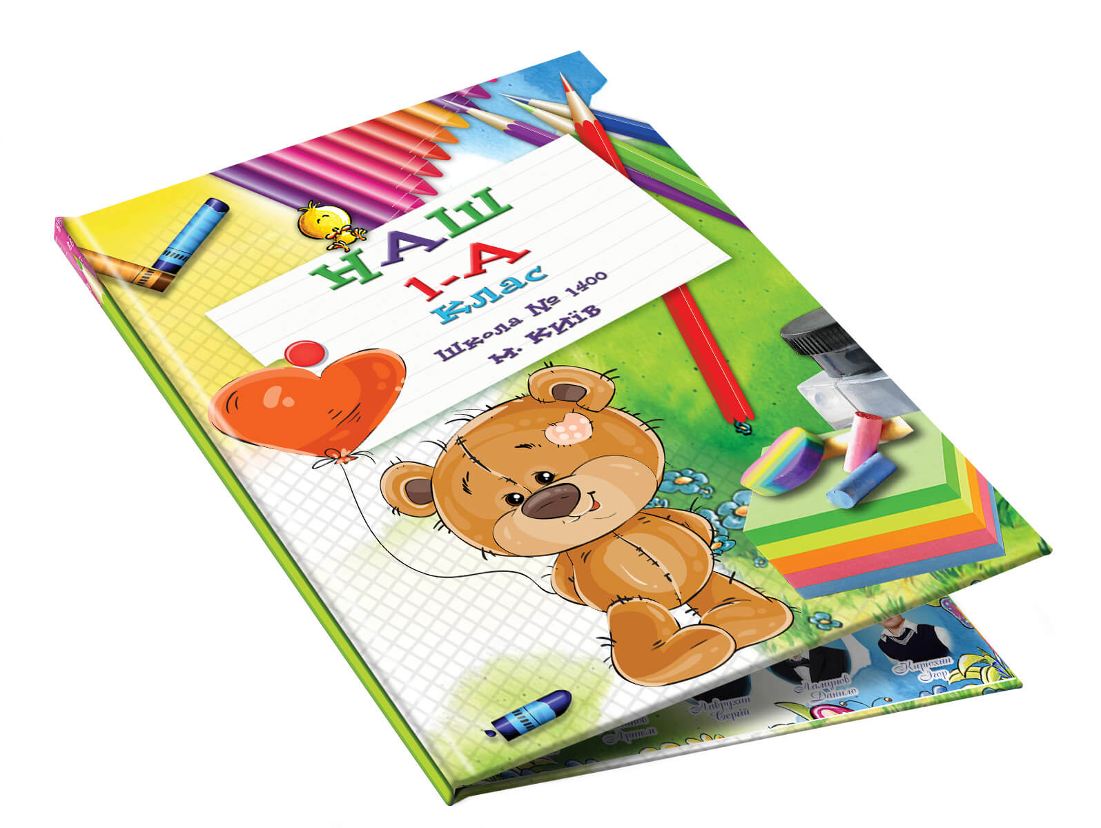 Планшет Олівці