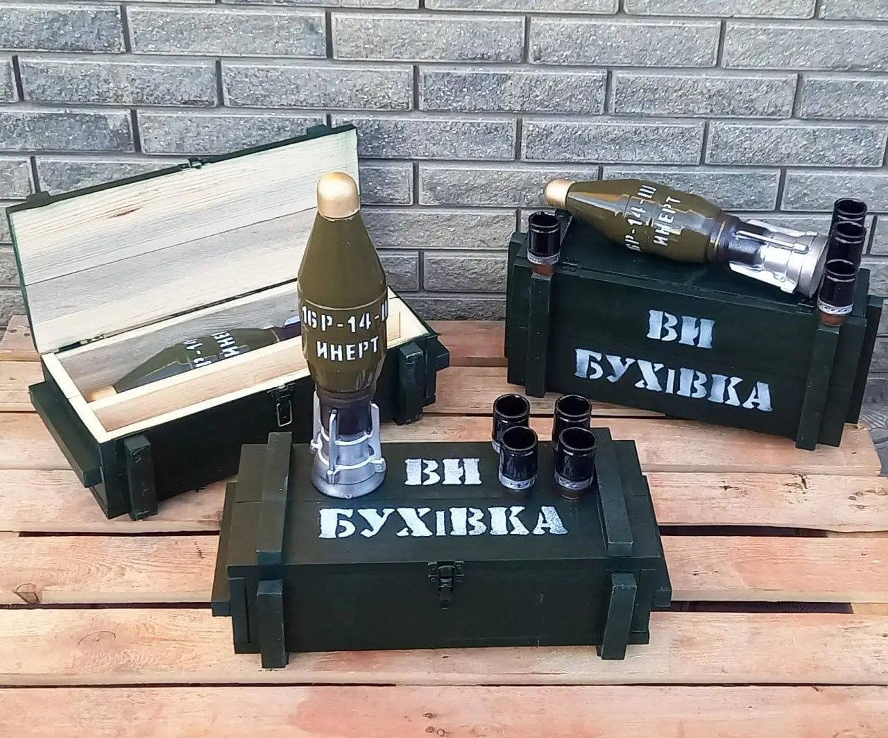 Сувеніри для військових чоловіків - Міна Інерт для алкоголю, РПГ-26 у дерев'яному ящику з чарочками гільзи