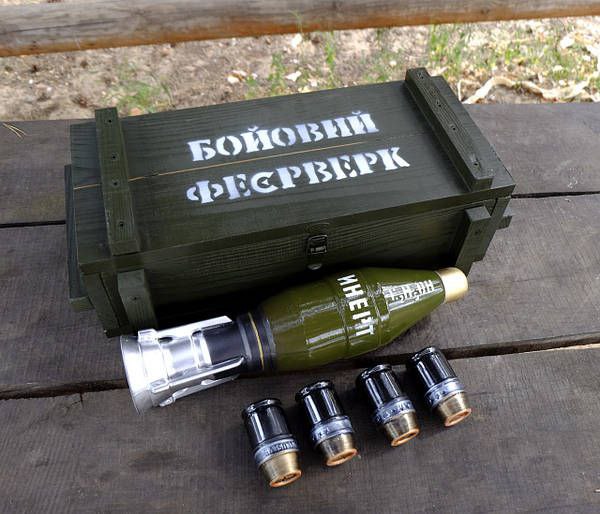 Бойовий Феєрверк набір для алкоголя - подарунок для чоловіків, військових та побратимів