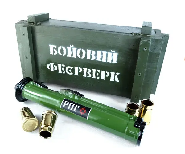 Бойовий Феєрверк РПГ-26 набір для алкоголя - подарунок для чоловіків, військових та побратимів
