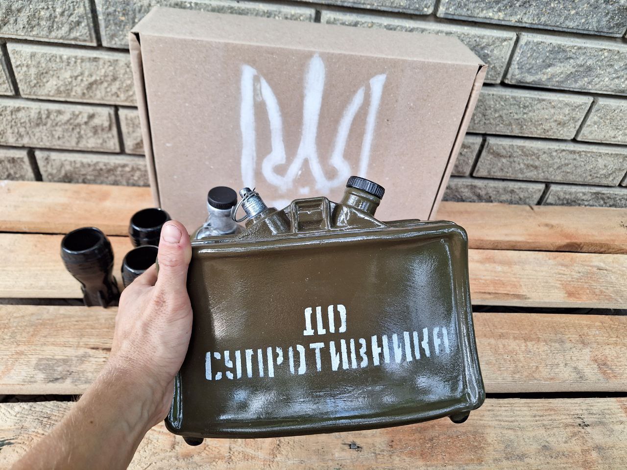 Патріотичний набір для алкоголю - подарунок для чоловіка, побратима, командира, військового