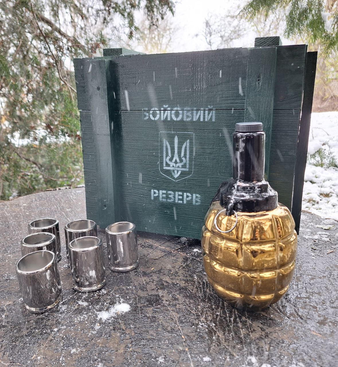 Набір для спиртного "Граната Ф1" у дерев'яному ящику Бойовий резерв - подарунок для чоловіка, військового