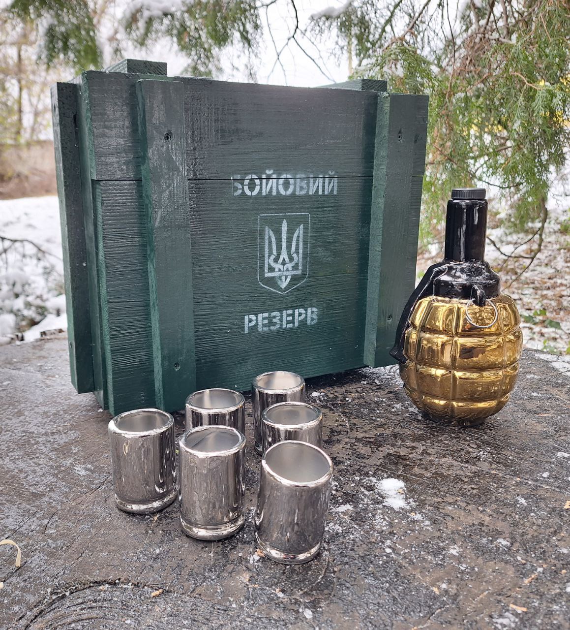 Набір для спиртного "Граната Ф1" у дерев'яному ящику Бойовий резерв - подарунок для чоловіка, військового