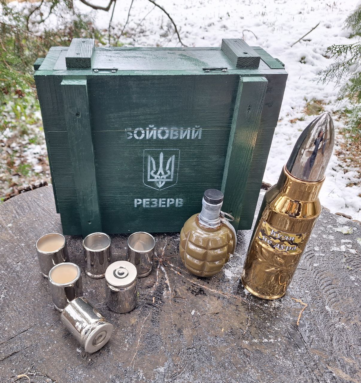 Набір для спиртного "Куля не дура" та граната лимонка у дерев'яному ящику Бойовий резерв - подарунок чоловіку