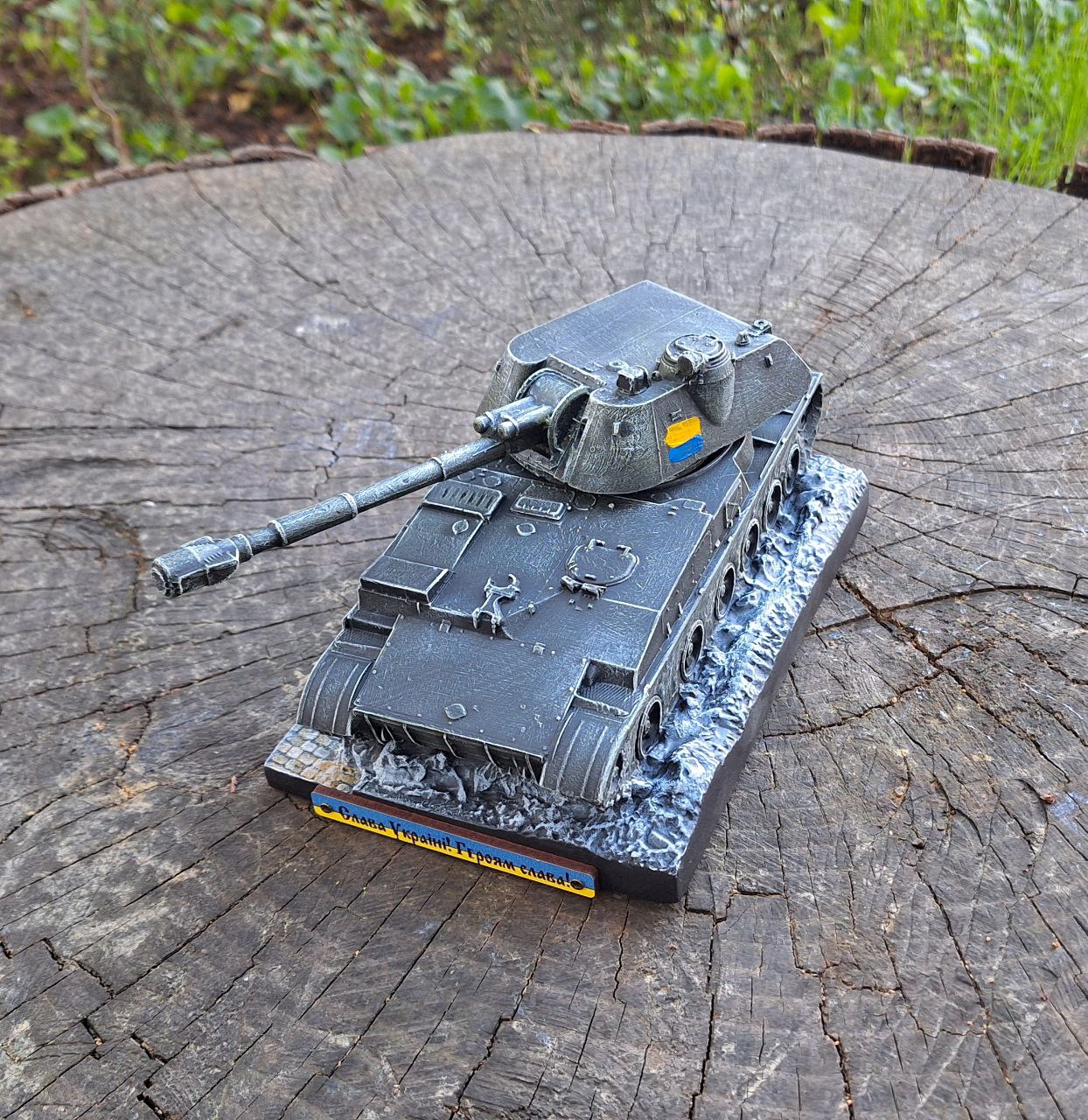 Статуетка Акація 2С3 з гіпсу ручної роботи 21х15х10 см - Сувенір та подарунок для військового