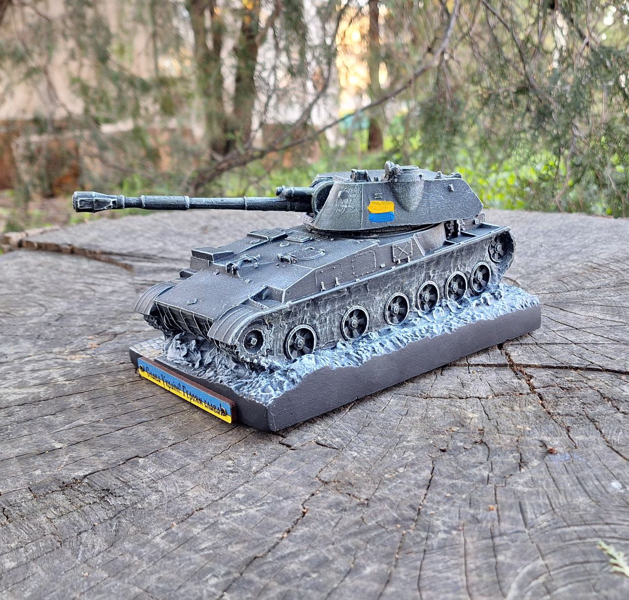 Статуетка Акація 2С3 з гіпсу ручної роботи 21х15х10 см - Сувенір та подарунок для військового