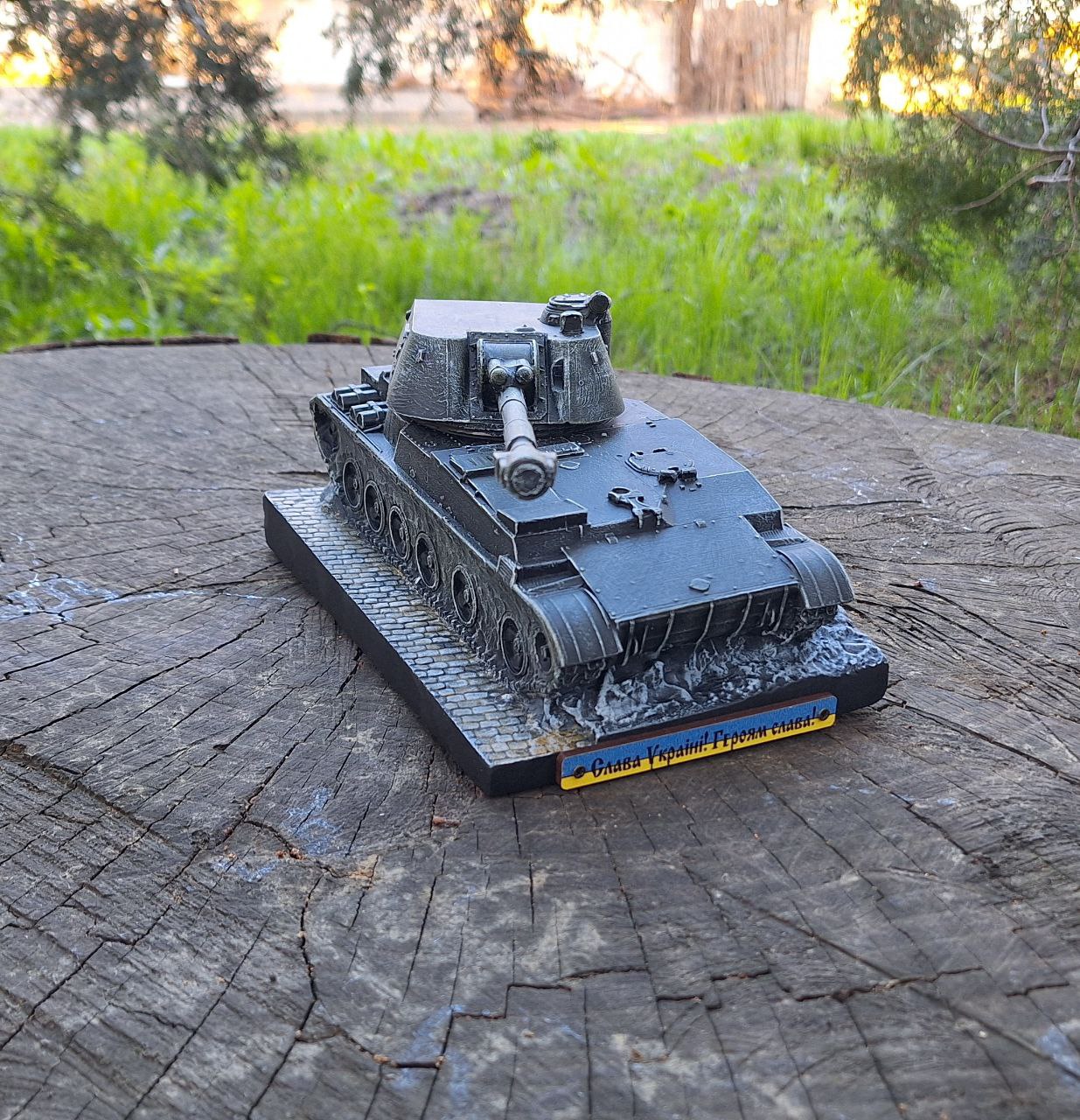 Статуетка Акація 2С3 з гіпсу ручної роботи 21х15х10 см - Сувенір та подарунок для військового