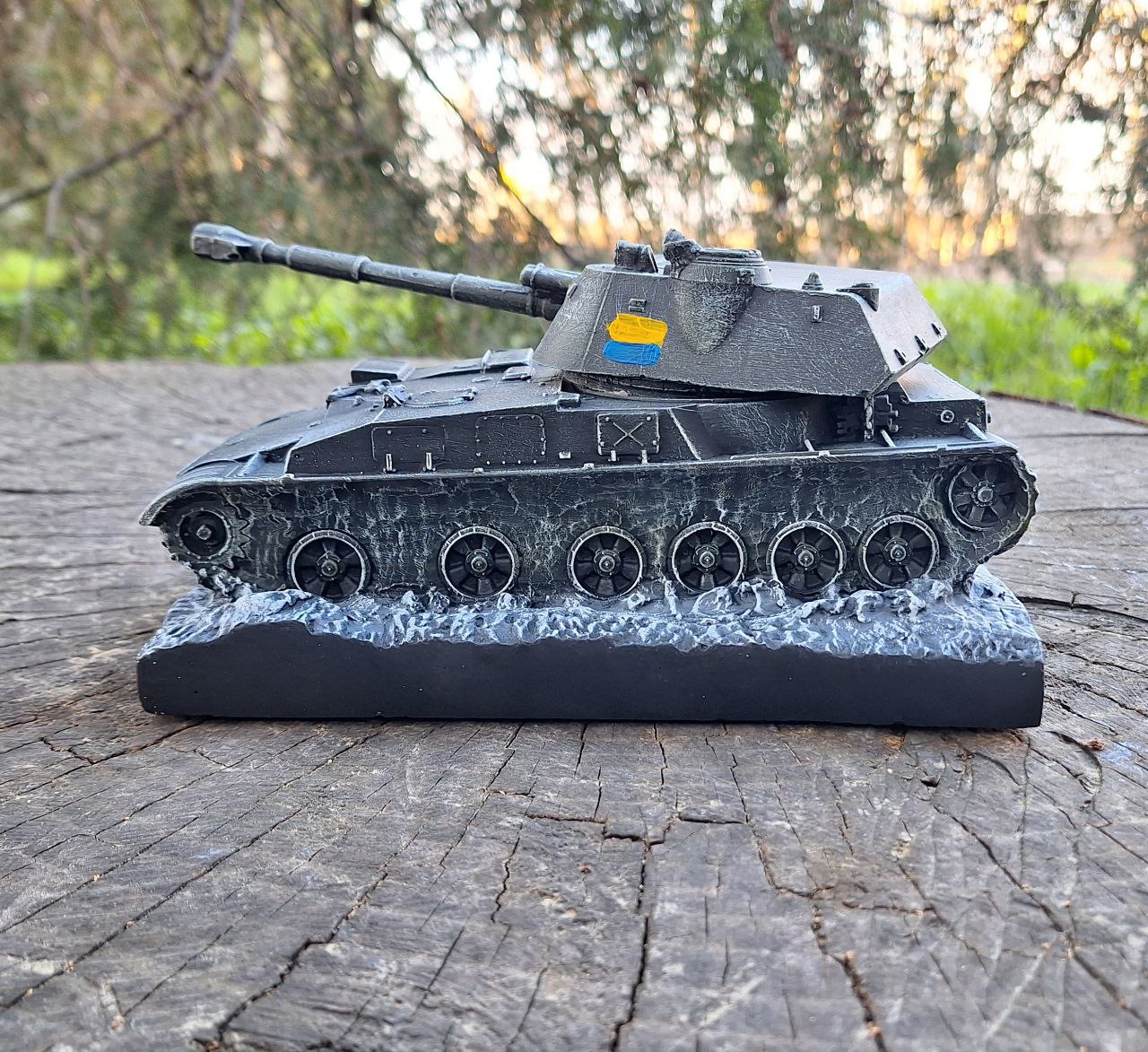 Статуетка Акація 2С3 з гіпсу ручної роботи 21х15х10 см - Сувенір та подарунок для військового