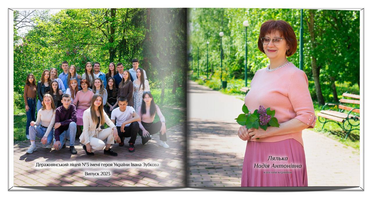 портрети (квадрат)