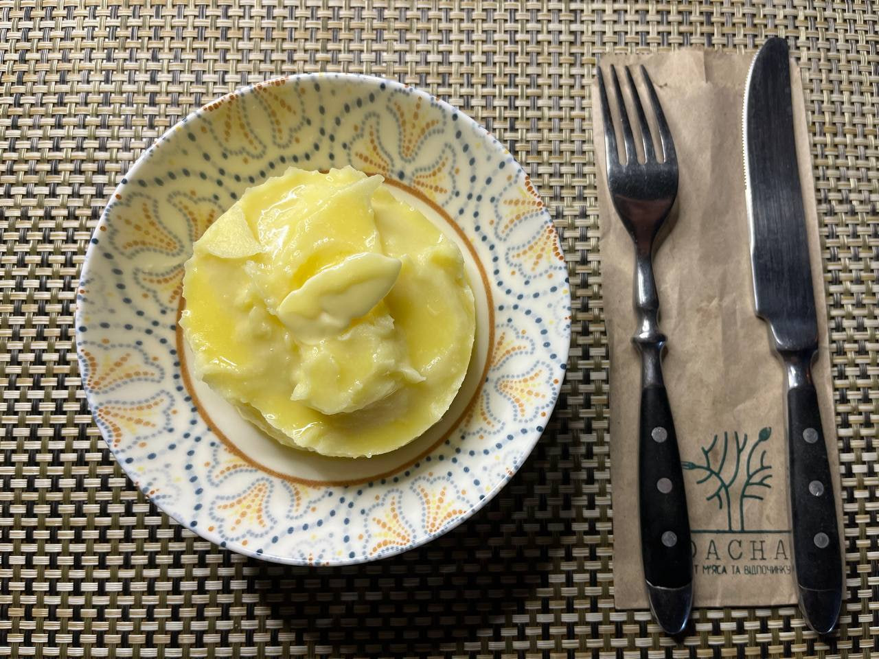 Картопляне пюре