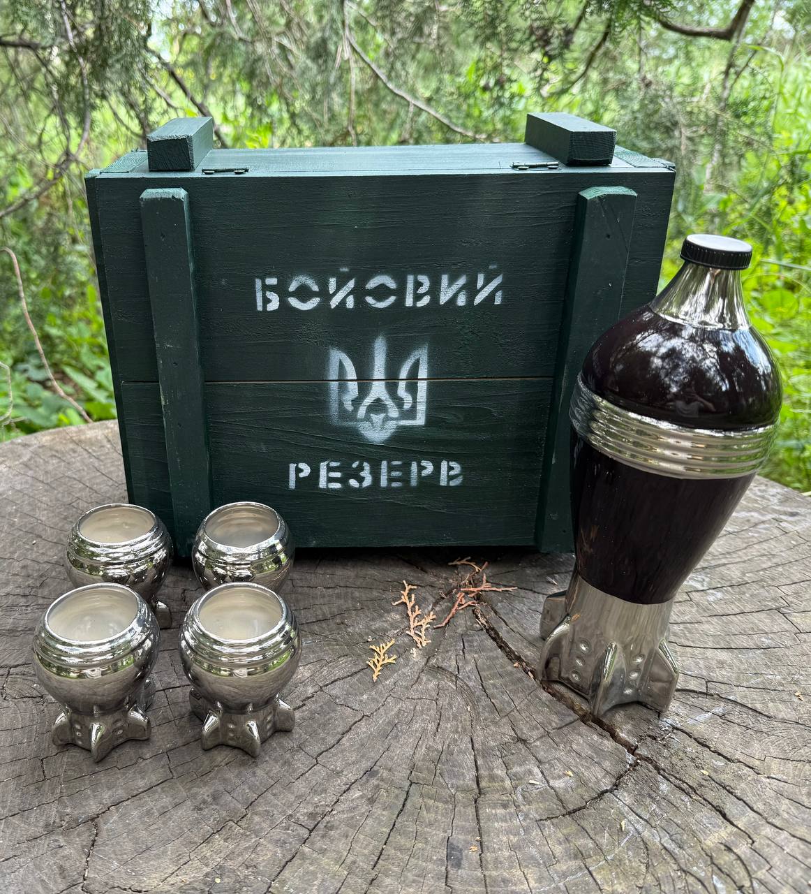 Бойовий резерв набір для алкоголю, подарунок для військових, чоловіків, офіцерів, командирів