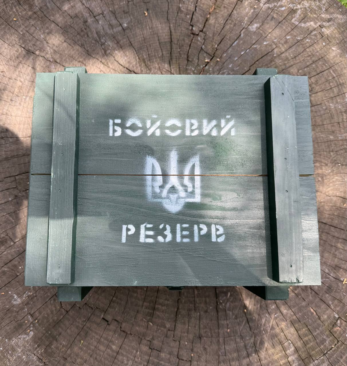 Бойовий резерв набір для алкоголю, подарунок для військових, чоловіків, офіцерів, командирів