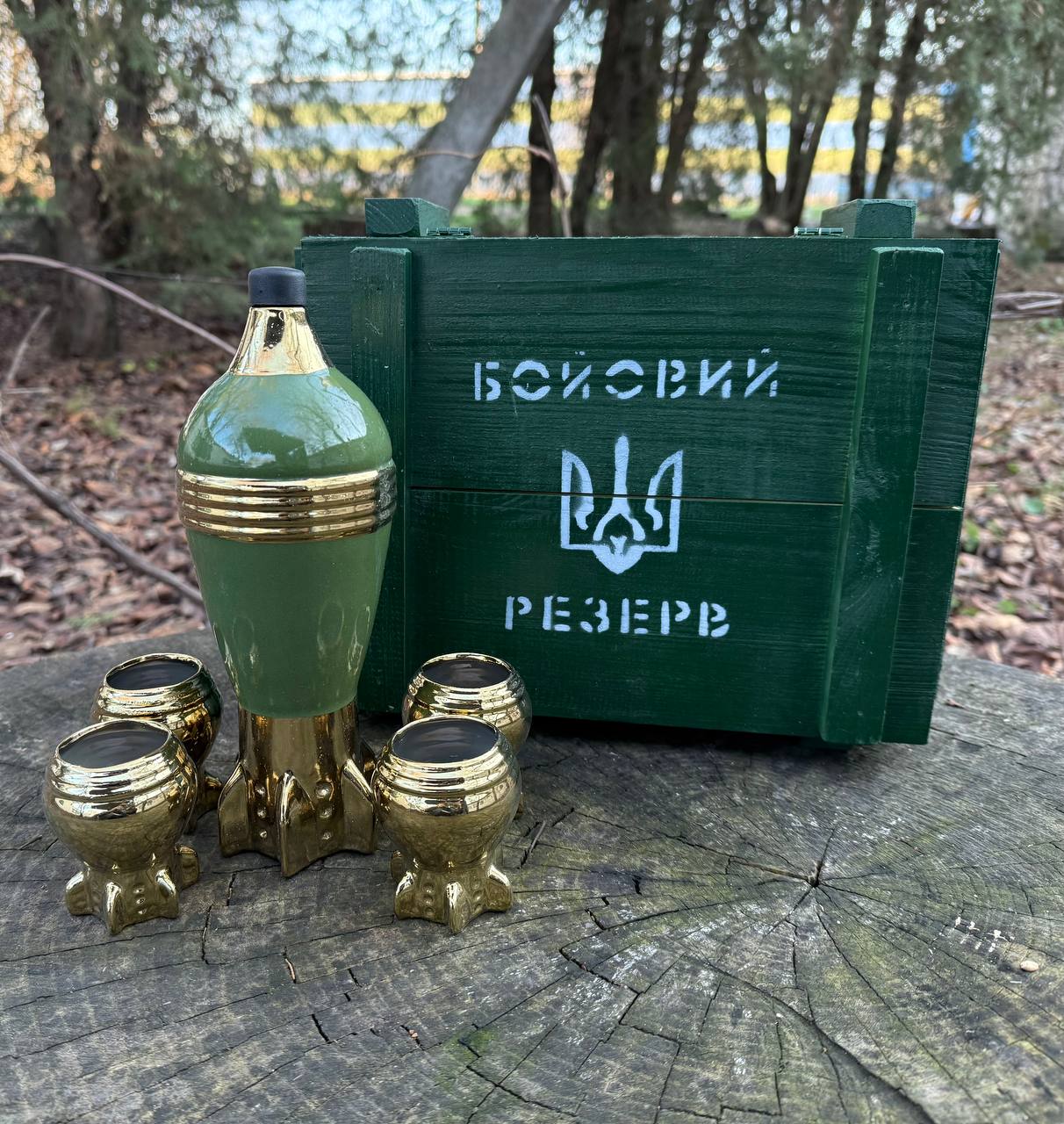 Подарунковий набір Бойовий резерв для чоловіка, військового, побратима