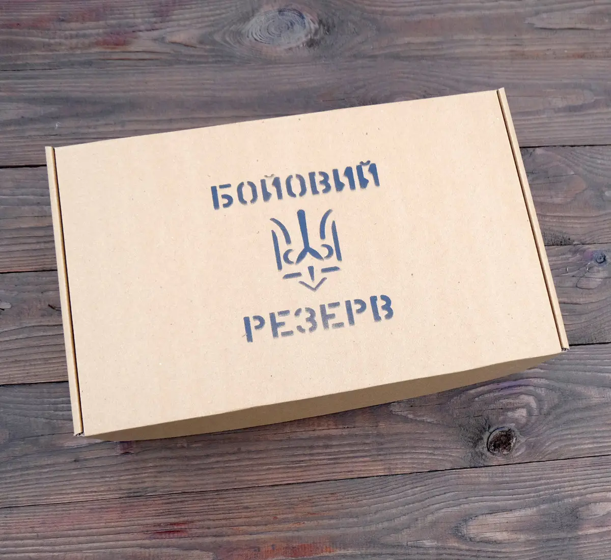 Набір для алкоголю АК, граната Ф1 і чарки - Бойовий Резерв, Подарунок для чоловіка, військового, побратима