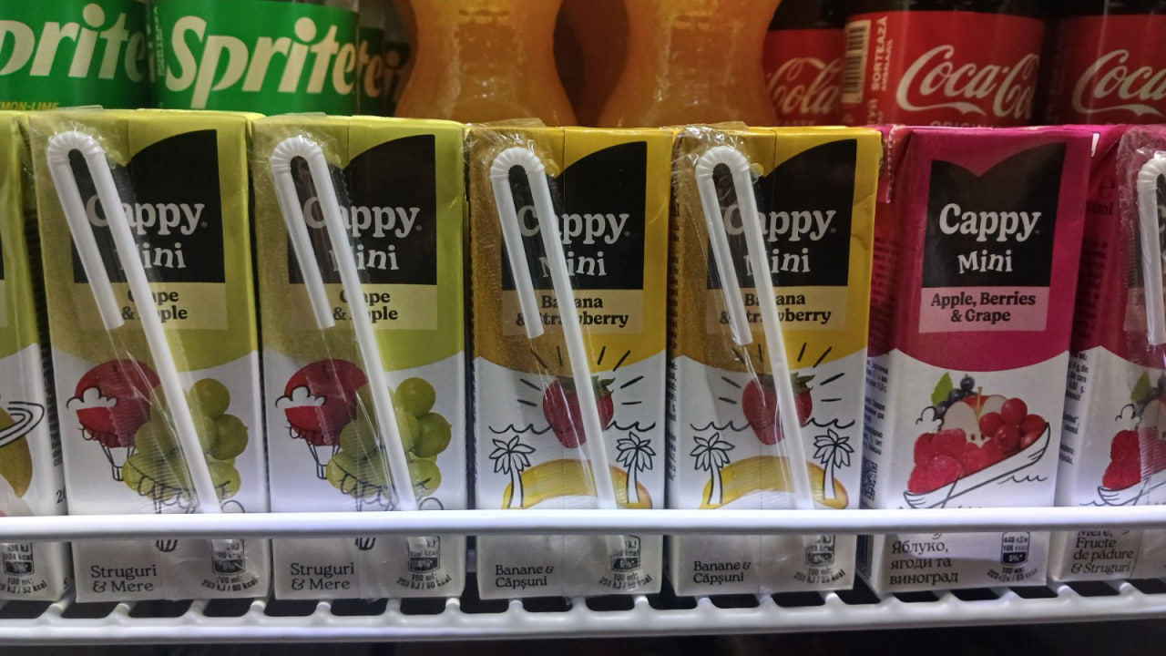 Сочок в асортименті