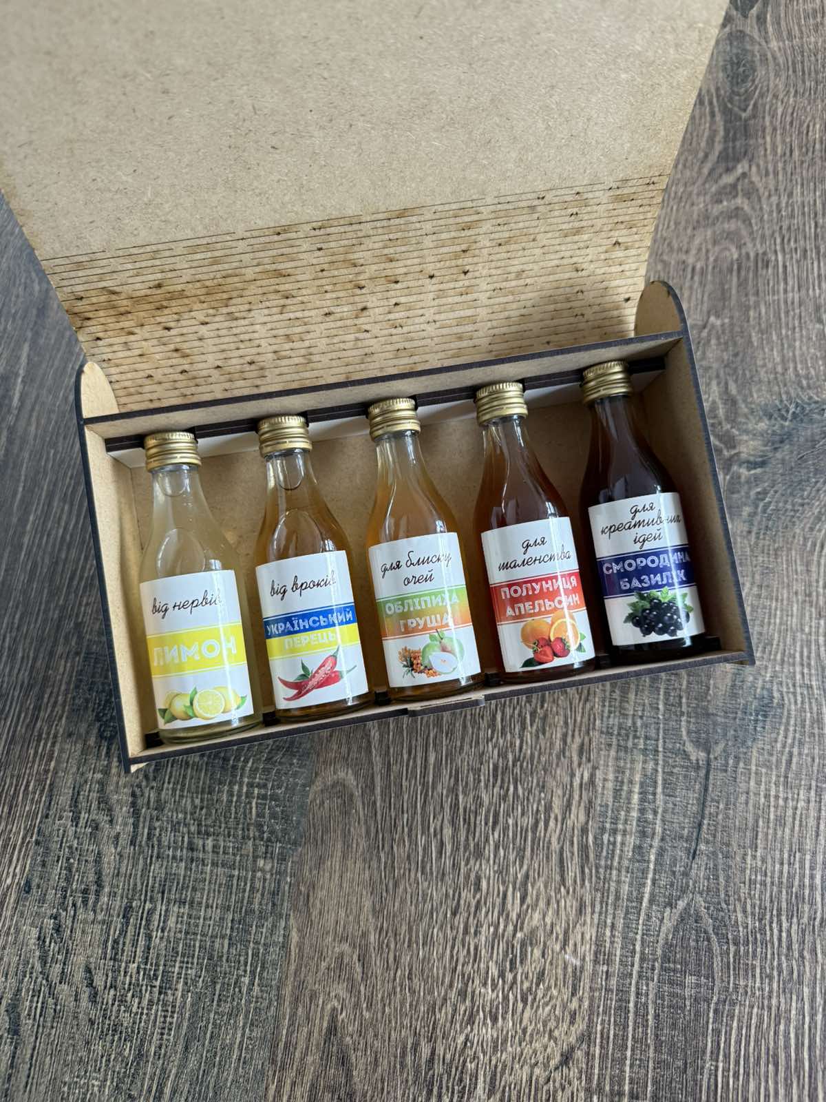 Подарунковий набір наливок-коктейлів