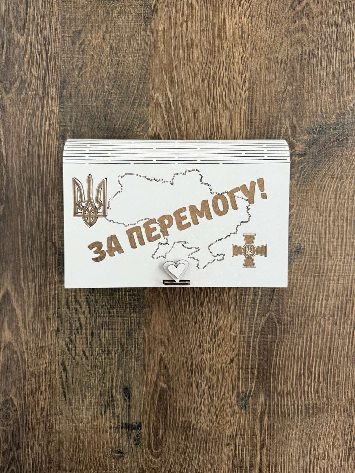 Подарунковий набір наливок-коктейлів