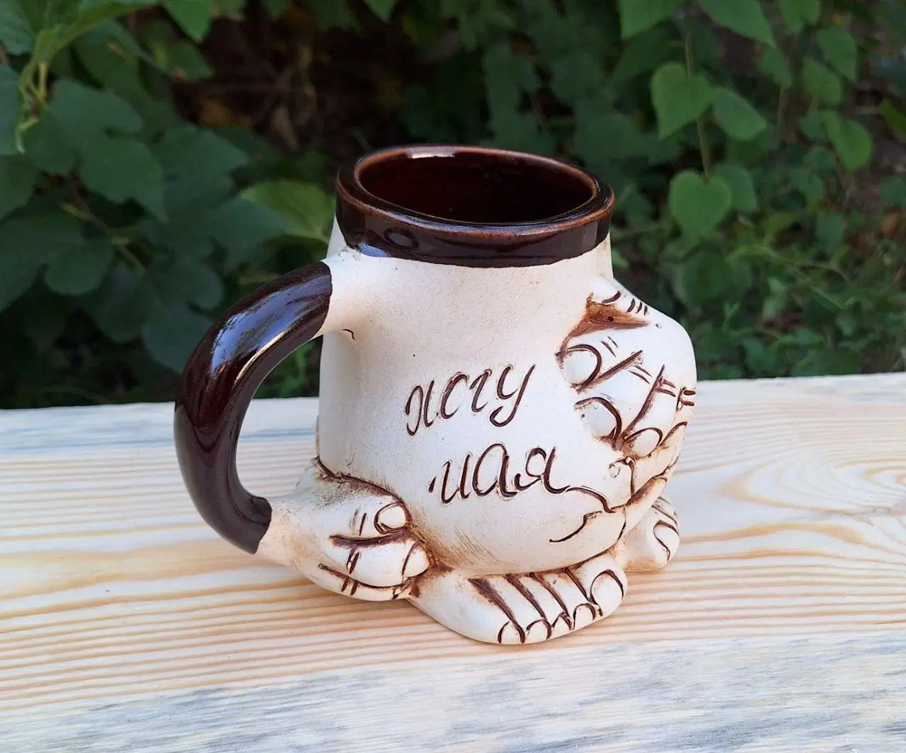 Кружка Керамічна "Пузо Хочу Чая" 500 Мл - Чашка для напоїв та чая