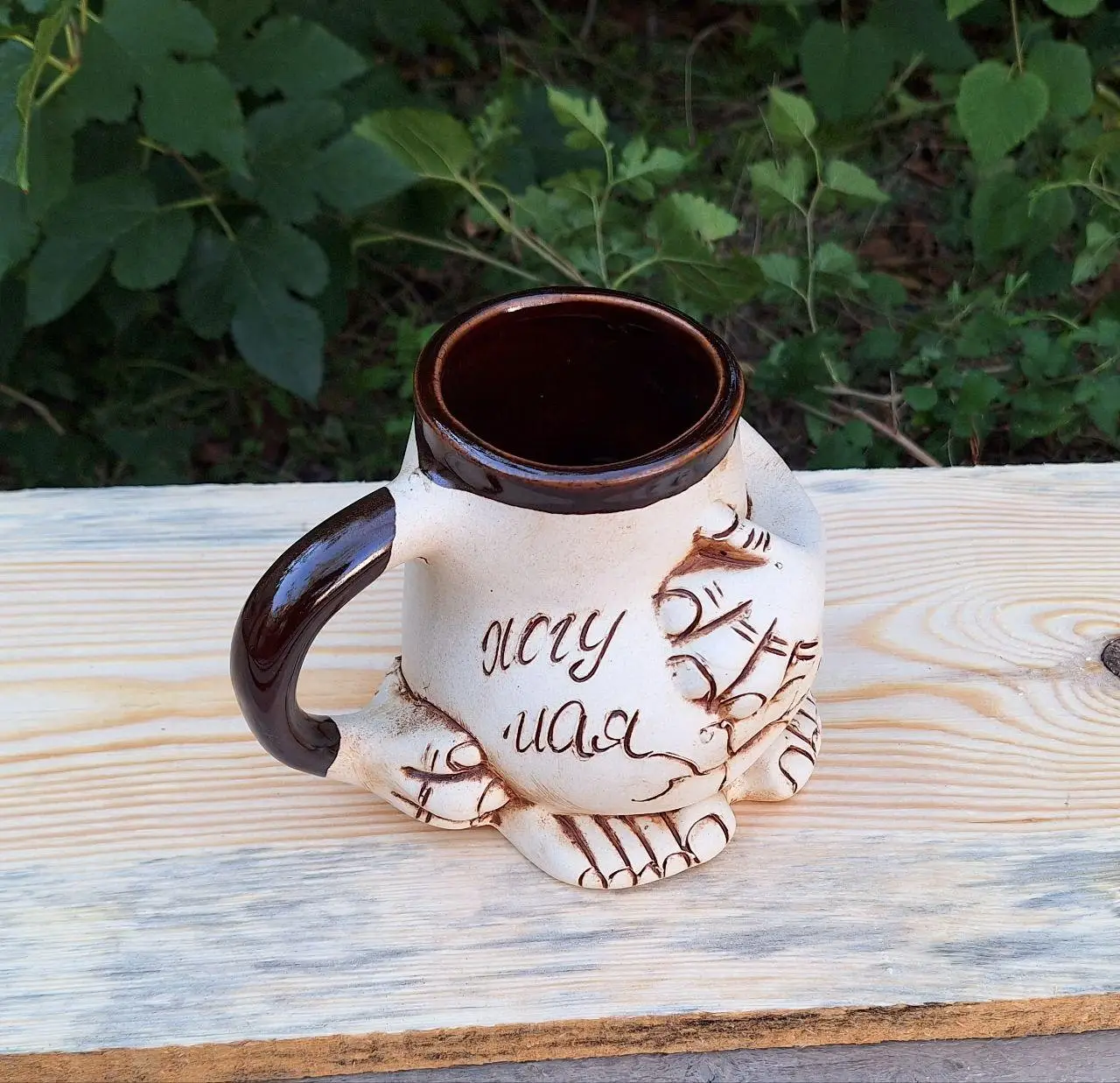 Кружка Керамічна "Пузо Хочу Чая" 500 Мл - Чашка для напоїв та чая